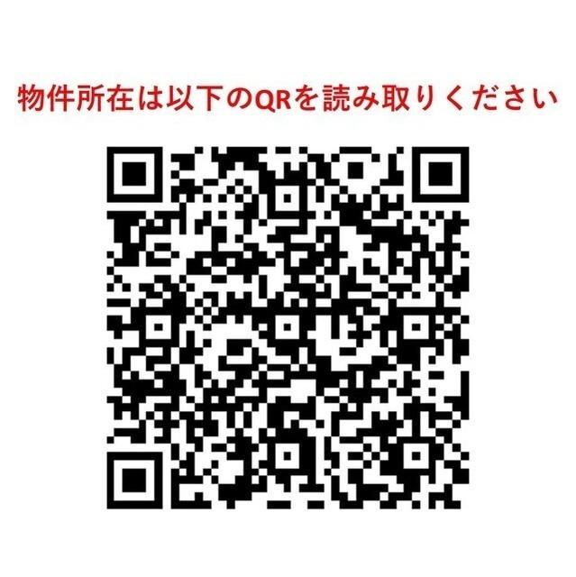 ウェルスクエア中目黒（301） その他