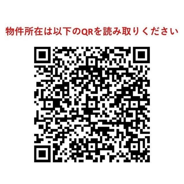 スタイリオ元住吉Ⅱ（601） その他