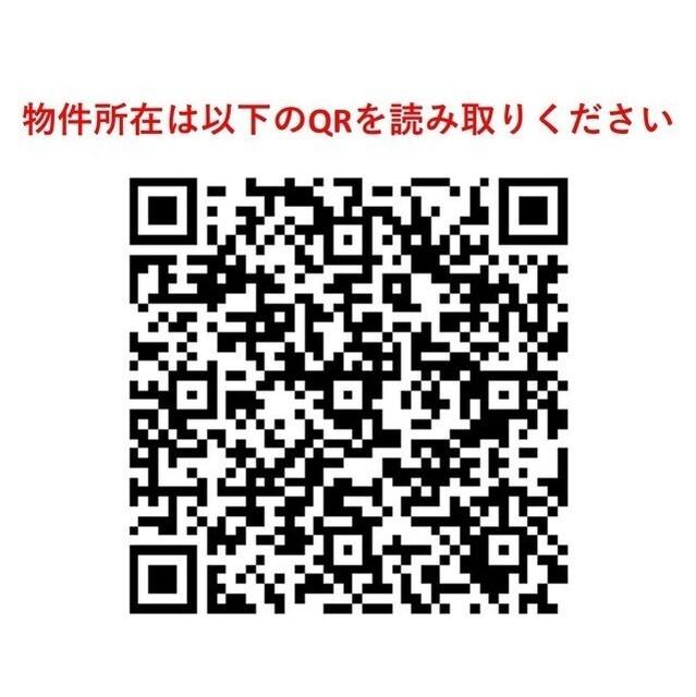 パークフラッツ祐天寺（306） その他