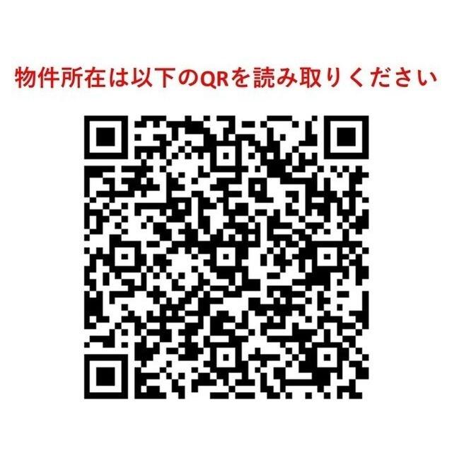 ＫＤＸレジデンス学芸大学（307） その他