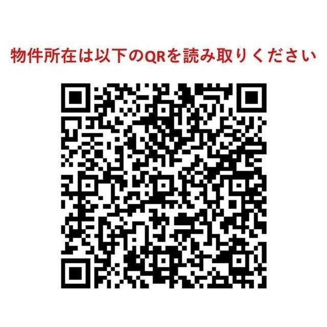 グランカーサ溝の口（102） その他