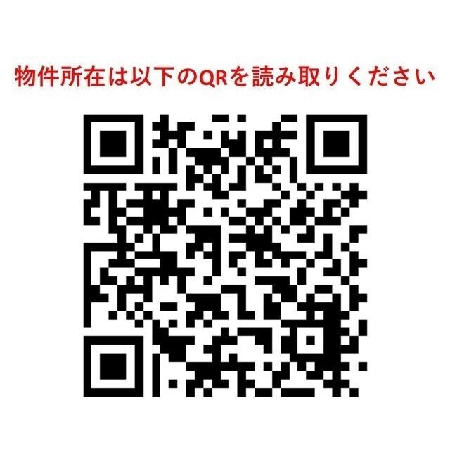 プロスペクト荻窪（104） その他