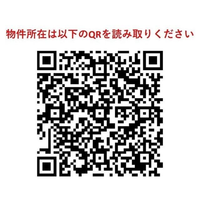 サウスコート阿佐谷（701） その他