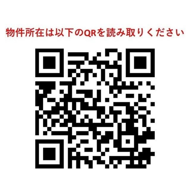 ウェルスクエア中野富士見町（208） その他