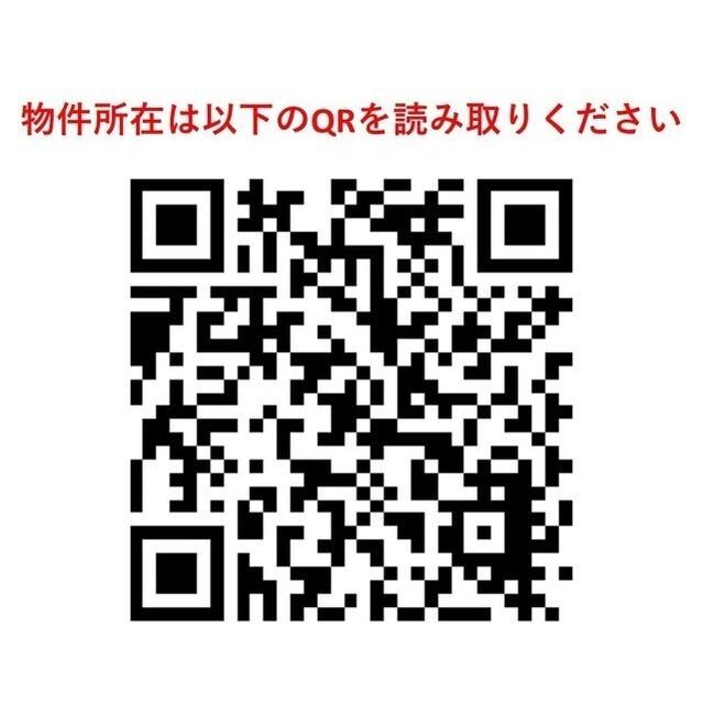 ＡＩＦＬＡＴ方南町（102） その他