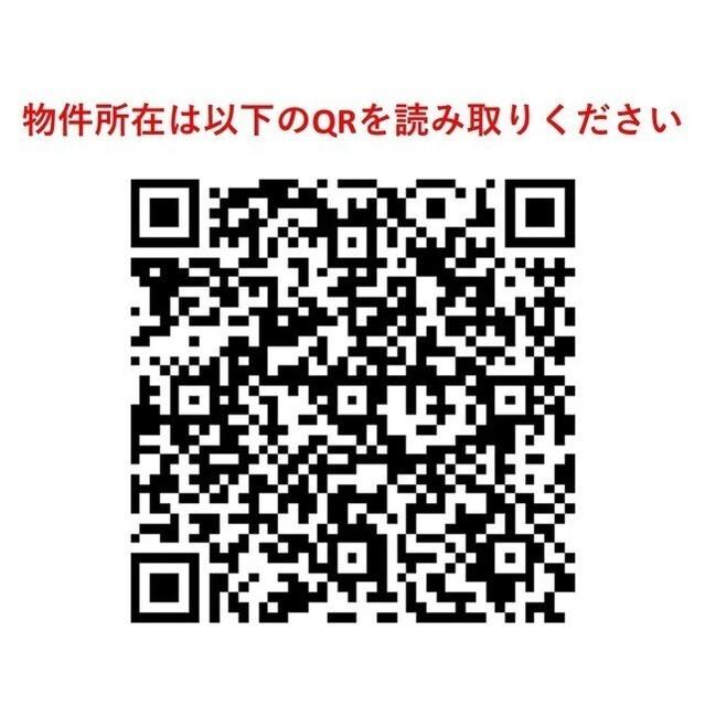 ラクラス中野富士見町（207） その他