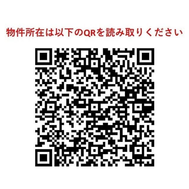 アジュールテラス中野新橋（301） その他