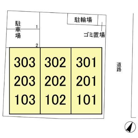 エクセル八雲台（102） 共有部分