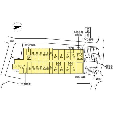 AZALETY上北沢（319） その他