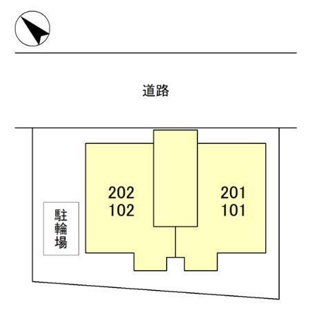 ハウス フロイデ（101） その他