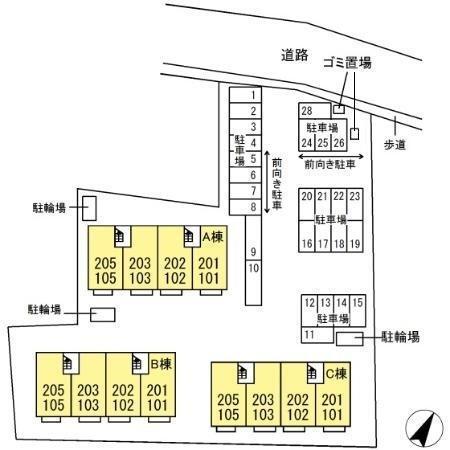 トレグラース　Ｂ棟（105） その他