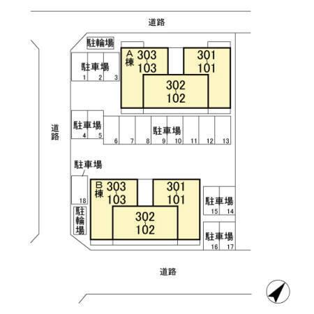 エスペランサAB（A201） その他