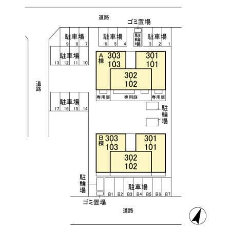 ルシェリア一番館・二番館（Ⅰ-301） その他