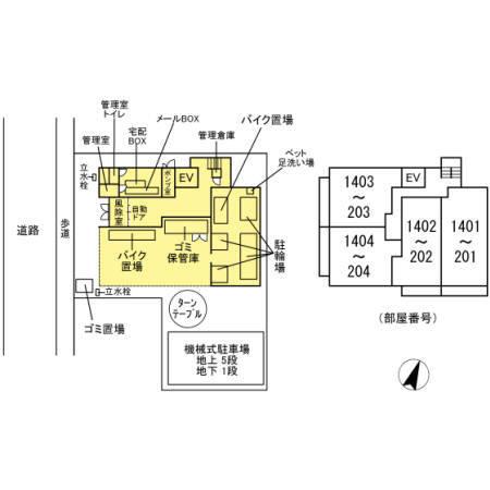 IS（イズ）（603） その他