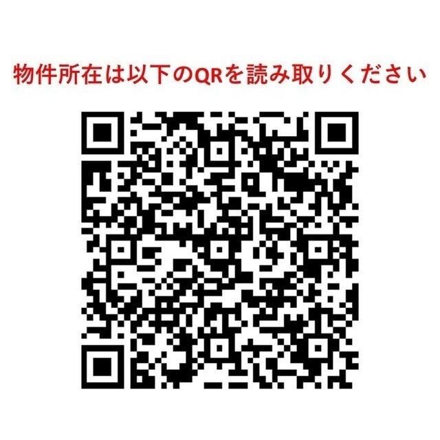 ＩＰＳＥ代々木上原（603） 共有部分