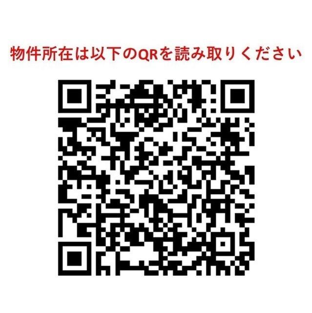 ミュプレ代々木上原（107） その他