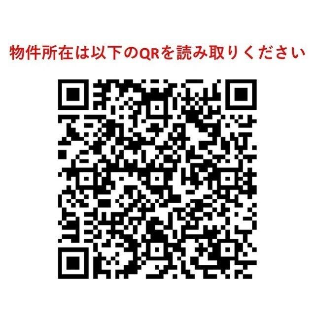 ＡＬＥＲＯ三軒茶屋Ⅲ（101） 共有部分