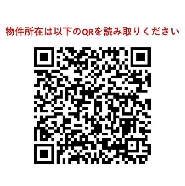 レジデンス経堂桜丘（205） その他