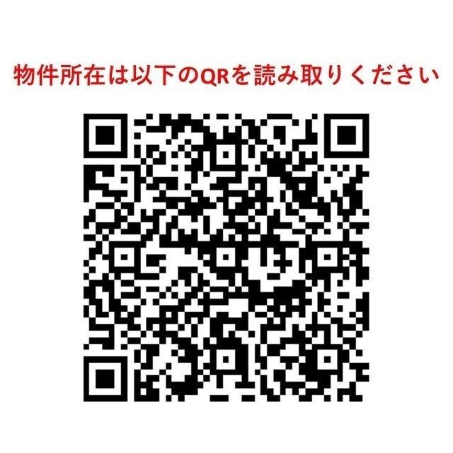 ＮＯＮＡ　ＰＬＡＣＥ渋谷富ヶ谷（201） その他