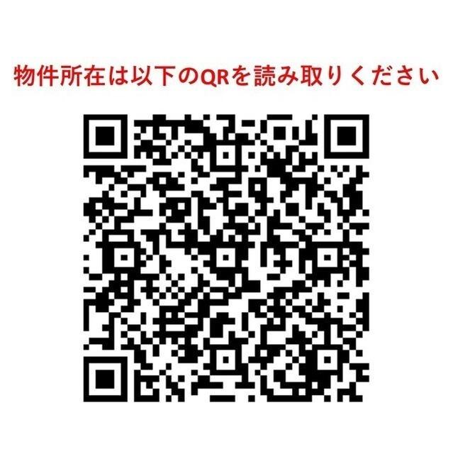 ＮＯＮＡ　ＰＬＡＣＥ渋谷神山町（203） その他