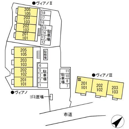 ヴィアノ　Ⅰ（202） その他