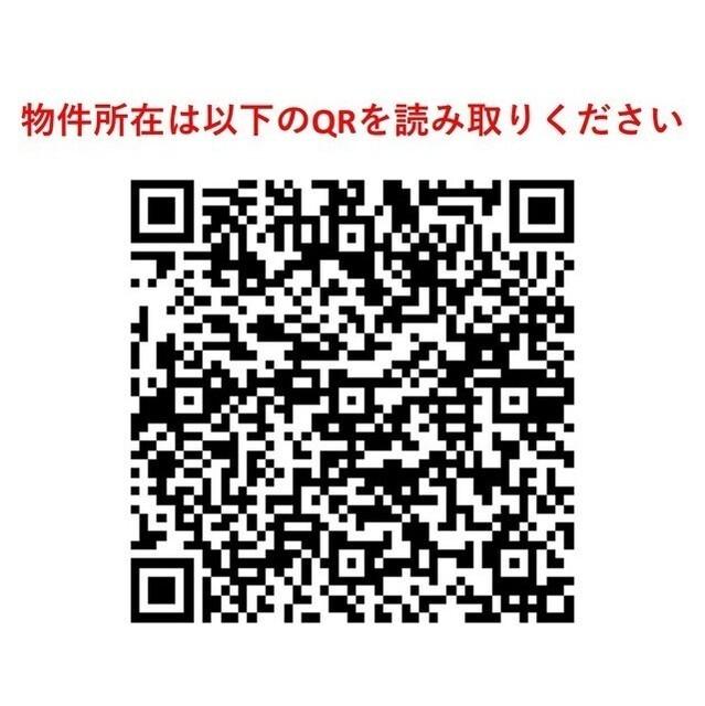 ＢＰＲレジデンス町田（0714） その他