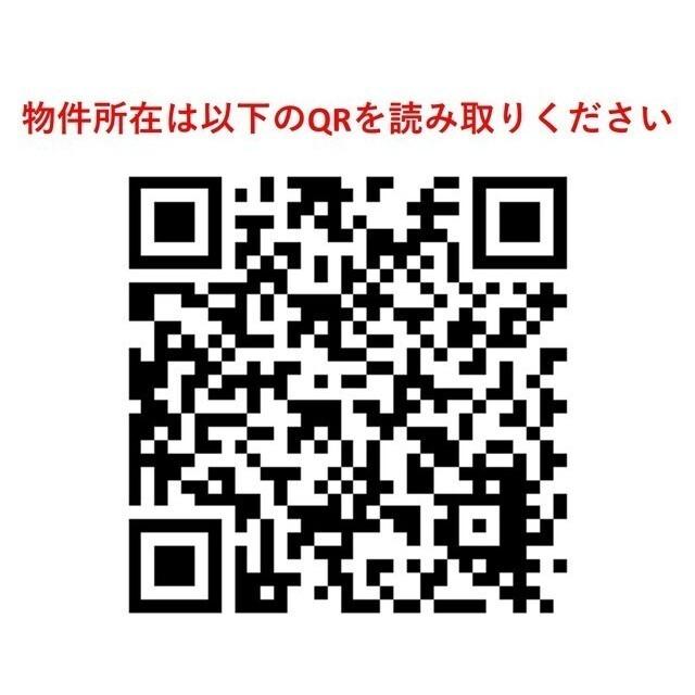 コンフォリア幡ヶ谷（1001） その他