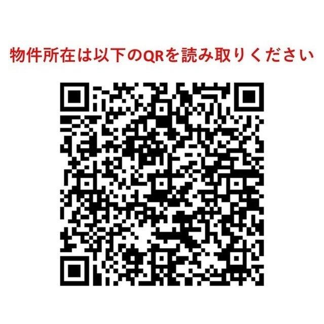 ＢＰＲレジデンス仙川（205） その他