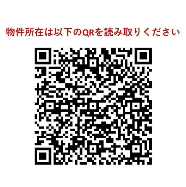 ＡＩＦＬＡＴ桜上水（302） その他