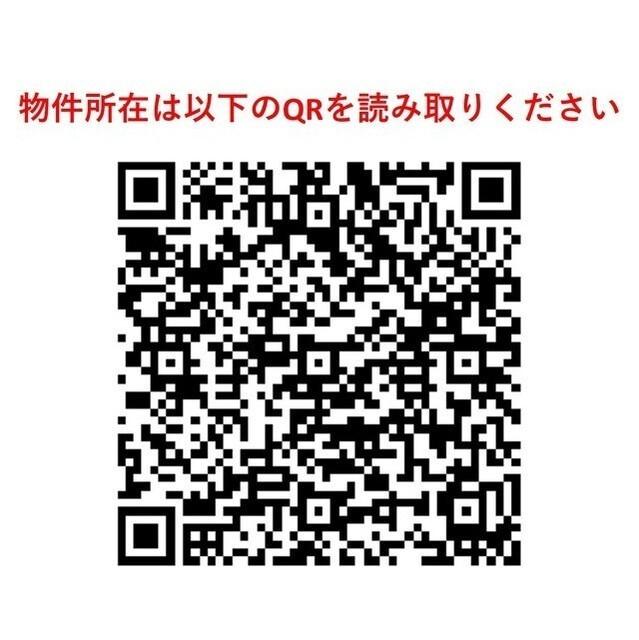 ＬＯＣ’Ｓ　ＤＡＩＴＡＢＡＳＨＩ（502） その他