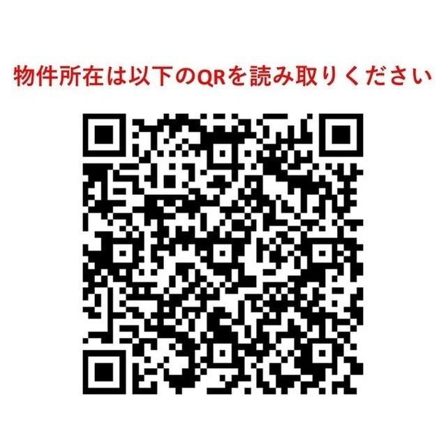 コンフォリア桜上水（304） その他