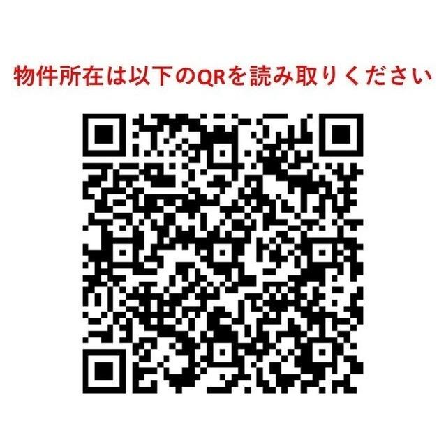 ＢＰＲレジデンス下高井戸（602） その他