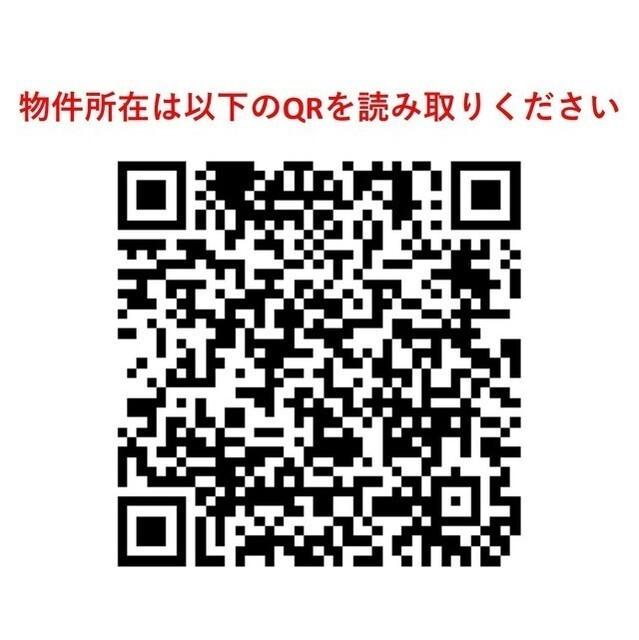 ジェイフラッツ初台（211） その他