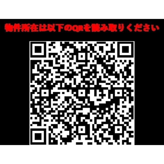 コスモリード幡ヶ谷（0402） 物件画像