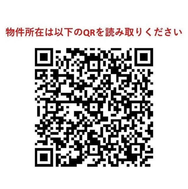 ベルエア調布（0210） その他