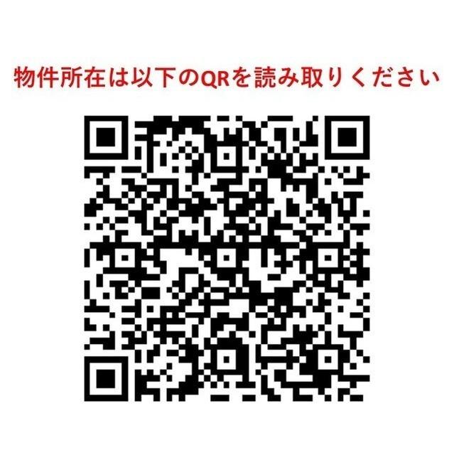 コンフォリア駒場（0316） その他
