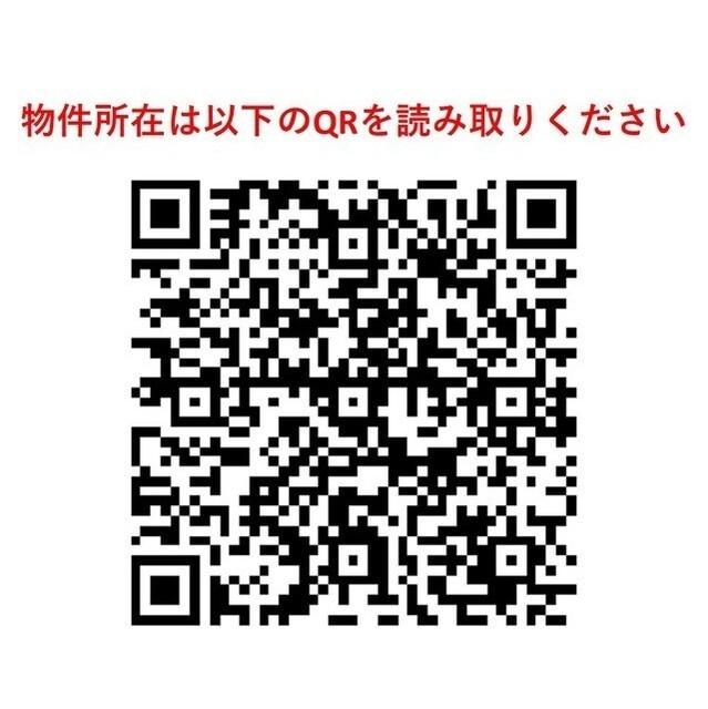 コンフォリア三宿（0803） その他