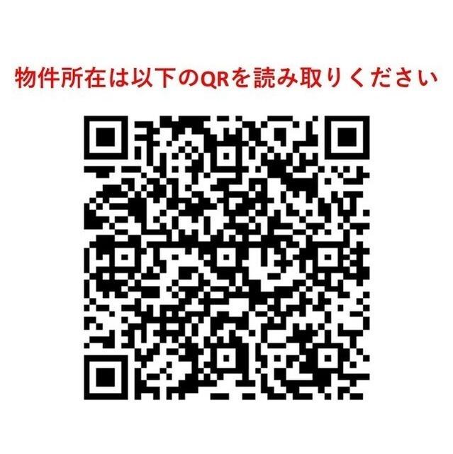 Ｔｈｅ　Ｇｒａｎｄ　Ｔｅｒｒａｃｅ　Ｗａｋａｂａｙａｓｈｉ（109） その他