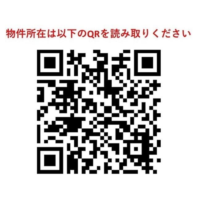 Ｍｉｒｕｔｅ（106） その他