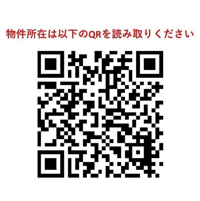 ザ・レジデンス用賀（204） その他