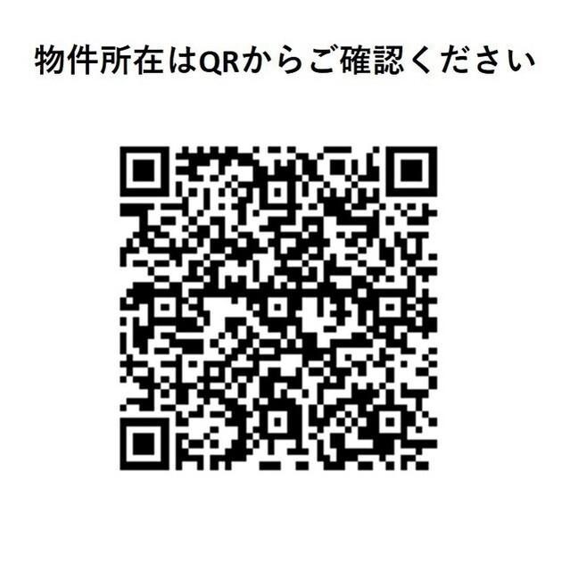 グレーシアフィット三軒茶屋（1401） その他
