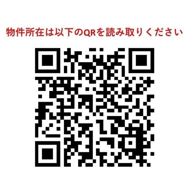 スタイリオフィット溝の口（0201） その他