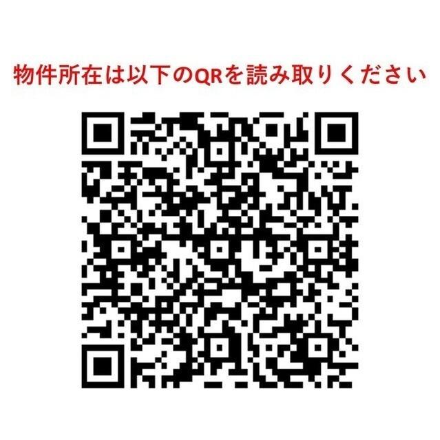 ベルファース駒沢三丁目（106） その他