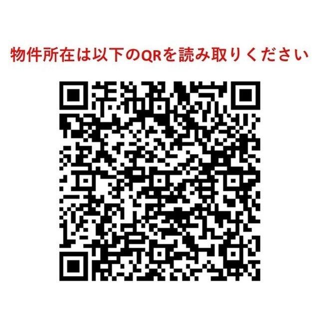 ＫＤＸレジデンス尾山台（407） その他