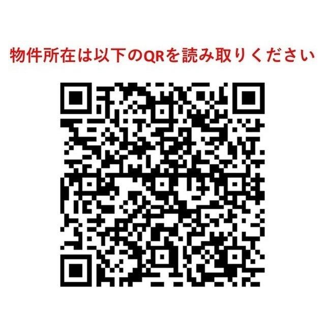 ハルハウス三軒茶屋（J） その他