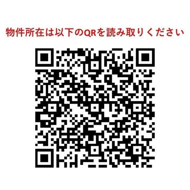 プラティーク三軒茶屋（602） その他
