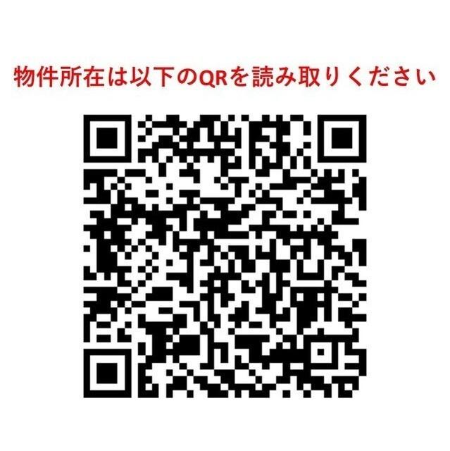 アーク桜新町（302） その他