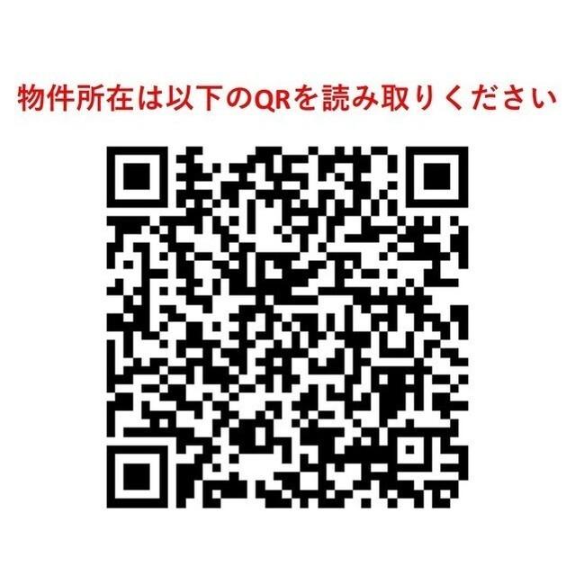 ウィステリア二子玉川（0503） その他
