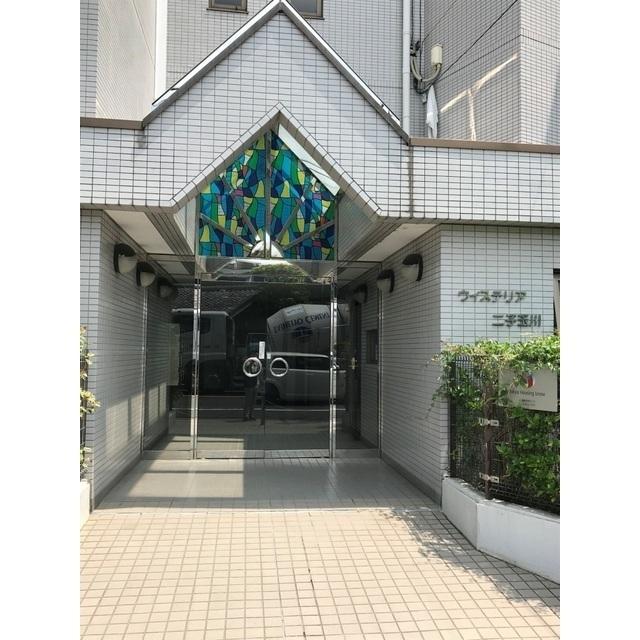 ウィステリア二子玉川（0503） エントランス
