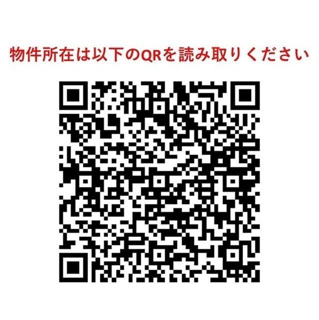 コーラル洗足池（102） その他